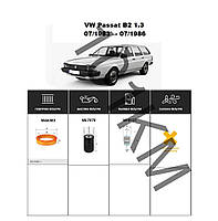 Комплект фільтрів VW Passat B2 1.3 (1983-1986) WIX
