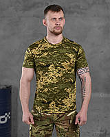 Тактична військова футболка піксель, футболка для ЗСУ піксель, армійська футболка піксель