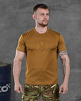 Тактическая армейская футболка койот, футболка для ЗСУ койот, футболка койот для военных