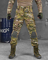 Штани для військових мультикам, тактичні штани мультикам для військових, армійські штани мультикам