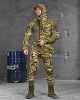 Военный тактический костюм 4в1 мультикам, костюм тактический мультикам, форма военная