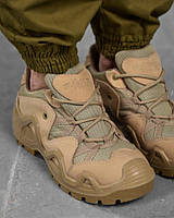 Военные кроссовки койот, мужские тактические кроссовки койот, кроссовки для военнослужащих койот