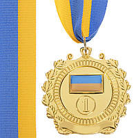 Медаль спортивная с лентой UKRAINE с украинской символикой Zelart C-3163 цвет золотой ds