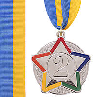 Медаль спортивная с лентой цветная STAR C-3177 цвет серебряный ds