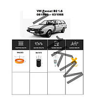 Комплект фільтрів VW Passat B2 1.6 (1980-1988) WIX