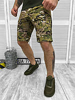 Тактические шорты для военных мультикам, военные шорты, шорты мультикам для ЗСУ