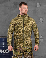 Тактическая куртка пиксель, армейская ветровка пиксель, военная куртка