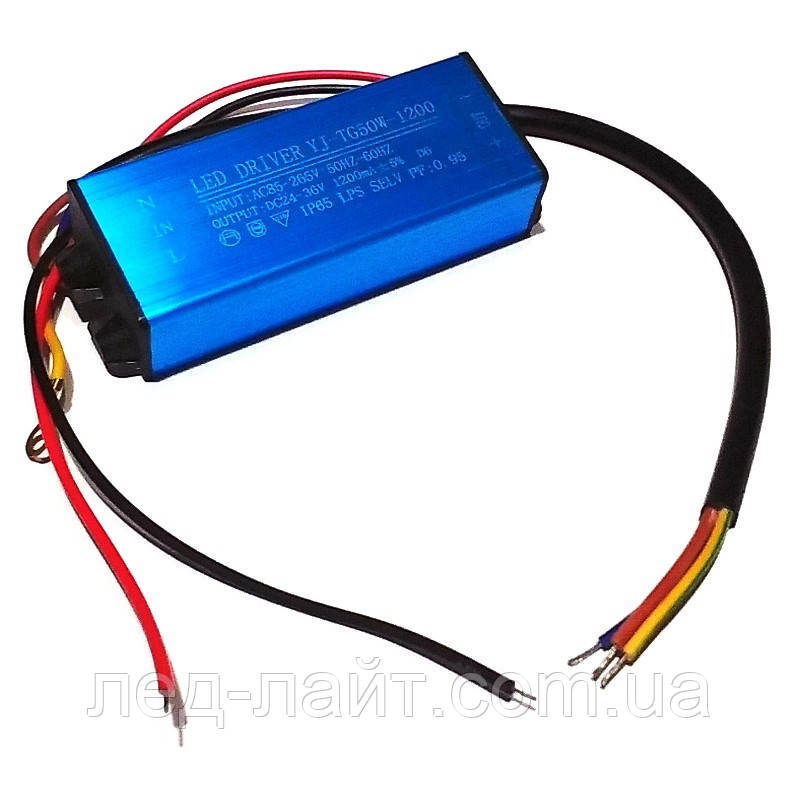 Драйвер світлодіодів 30-50w 1200mA 220В IP65