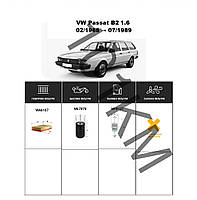 Комплект фільтрів VW Passat B2 1.6 (1988-1989) WIX