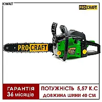 Бензопила ланцюгова 5,57 к с Procraft GS50 8000 об хв Шина 40 см