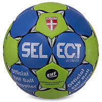 Мяч для гандбола SELECT HB-3655-2 цвет синий-зеленый ds