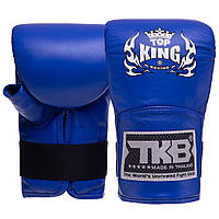 Снарядные перчатки кожаные TOP KING Pro TKBMP-OT размер S цвет синий ds