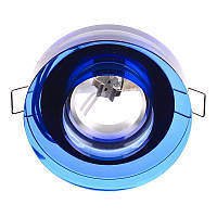 Декоративный точечный светильник Brille 20W HDL-G151 Синий 164128 GR, код: 7274696