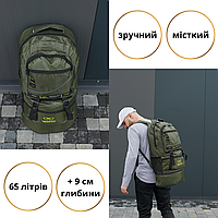 Тактический военный рюкзак с водонепроницаемым покрытием Oxford Рюкзак тактический наплечный для похода