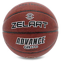 Мяч баскетбольный PU №7 ZELART ADVANCE GB4710 цвет коричневый ds