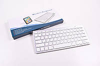 Клавиатура беспроводная JIEXIN JX-7200 TRN