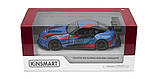 Автомодель (1:36) Toyota GR Supra Racing Concept, фото 3