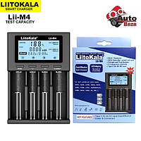 Зарядное устройство для аккумуляторов LiitoKala Lii M4 зарядное устройство для 3.7V 16340 18650 21700 26650