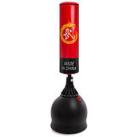 Мешок боксерский напольный водоналивной Zelart SC-87002 высота 165см красный-черный ds
