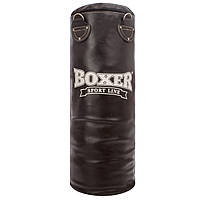 Мешок боксерский Цилиндр BOXER Классик 1001-04 высота 80см черный ds