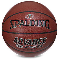 Мяч баскетбольный SPALDING 76847Y ADVANCE TF-750 №7 оранжевый ds