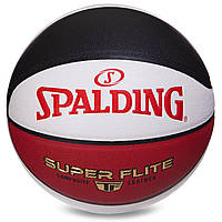 Мяч баскетбольный SPALDING 76929Y SUPER FLITE №7 белый-красный ds