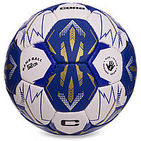 Мяч для гандбола CORE CRH-055-1 №1 белый-темно-синий-золотой ds