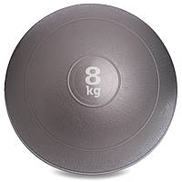 Мяч медицинский слэмбол для кроссфита Record SLAM BALL FI-5165-8 8кг серый ds
