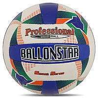 Мяч волейбольный BALLONSTAR VB-8859 №5 PU белый-синий-оранжевый ds