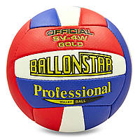 Мяч волейбольный BALLONSTAR LG0164 №5 PU синий-красный-белый ds
