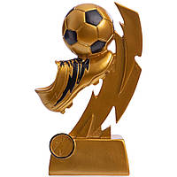 Статуэтка наградная спортивная Футбол Бутса с мячом золотая Zelart C-1720-A ds