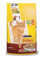 Корм ФРИСКИС сухий для кішок курка/овочі на вагу 1 кг (Friskies)