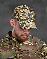 Бейсболка піксель із Гербом котон, чоловіча військова кепка камуфляж весна-літо, армейська формена кепка pixel