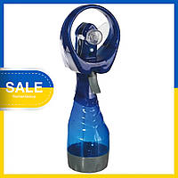 HT Портативный вентилятор с распылением воды Water Spray Cooling Mist HP-8333