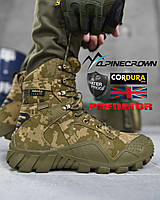 Тактические штурмовые ботинки пиксель кордура, мужские военные профессиональные берцы pixel защитные армейские