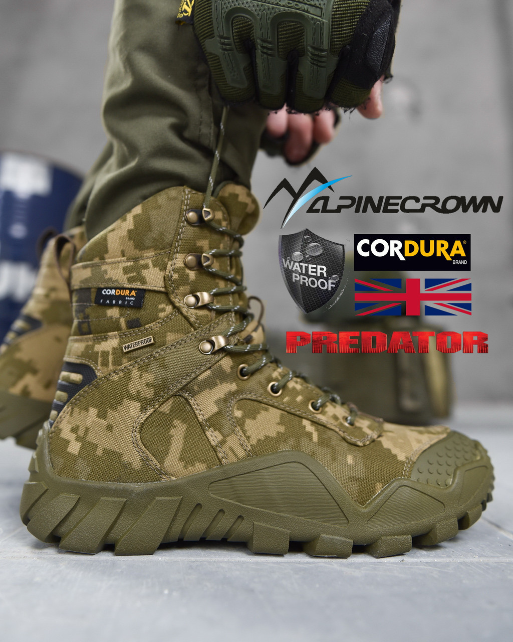 Тактичні штурмові черевики піксель кордура, чоловічі військові берці pixel захисні армійські