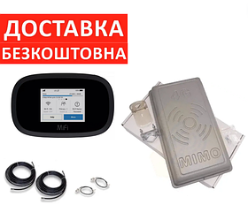 4G комплект WIFI роутер Novatel MiFi 8000L + 4G антена панель MIMO 2х17 Дб від RNet всі частоти