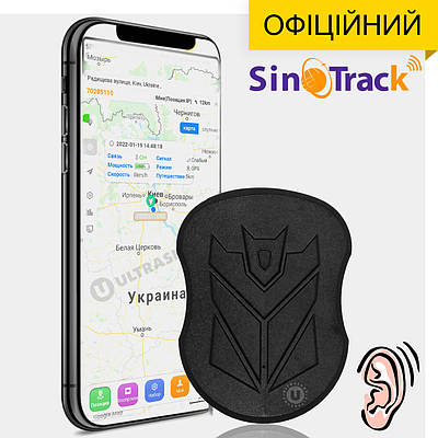Потужний GPS-трекер SinoTrack ST-905 Original До 60 Днів з Мікрофоном На магнітах Автономний Водонепроникний | tk-905
