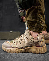 Чоловічі тактичні військові кросівки мультикам кордура армійське взуття для зсу
