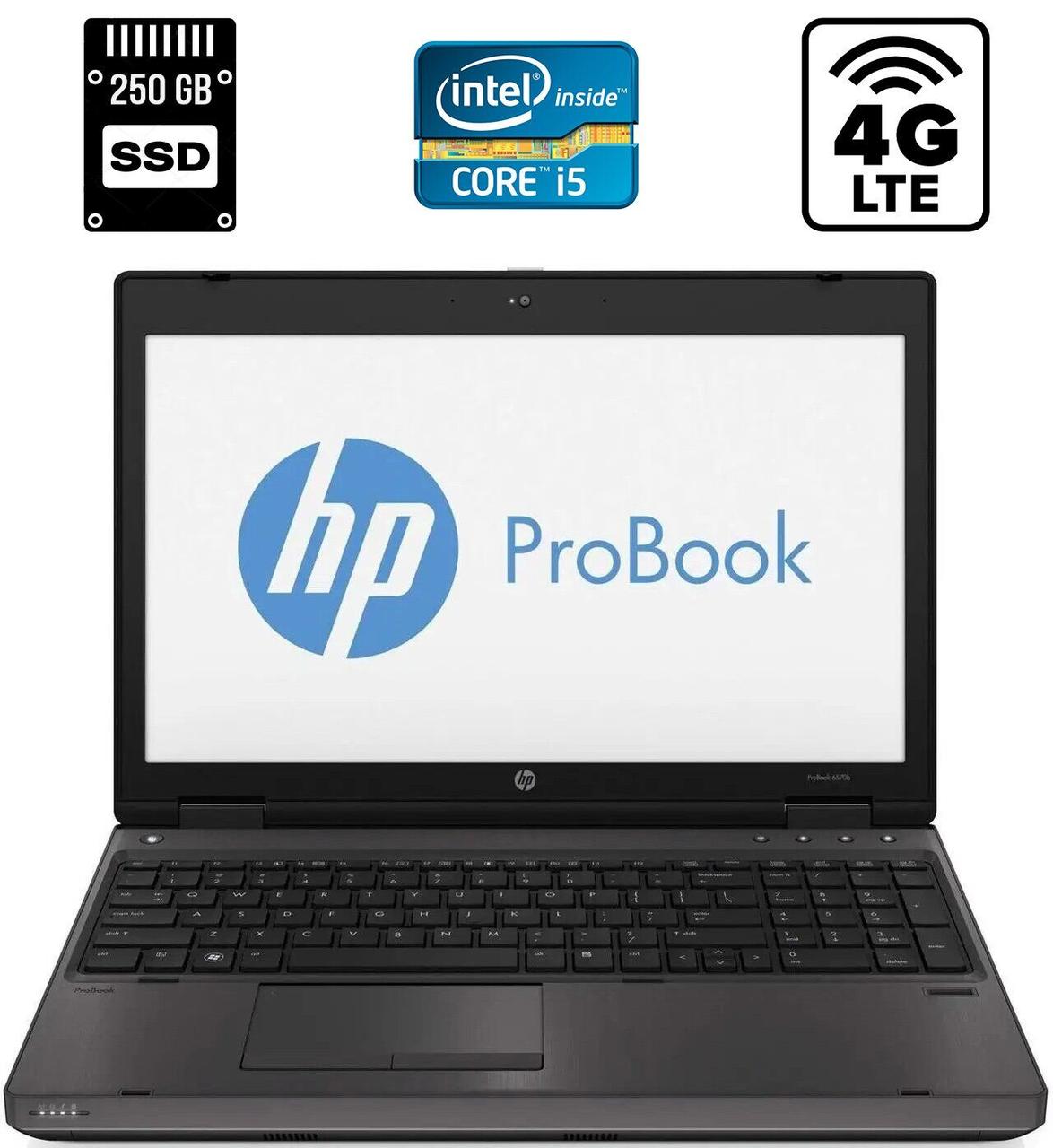 Ноутбук HP ProBook 6570b/ 15.6" (1600x900)/ Core i5-3210M/ 8 GB RAM/ 250 GB SSD/ HD 4000