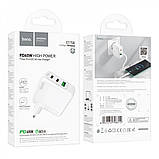 Home Charger | 65W | GaN | 2PD | QC 3.0 — Hoco C115A — White, фото 2