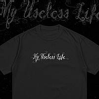 My Useless Life футболка, My Useless Life T-Shirt, DSBM