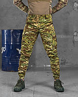 Тактические армейские штаны мультикам манжеты на резинках мужские военные штаны рип-стоп весна лето для зсу m
