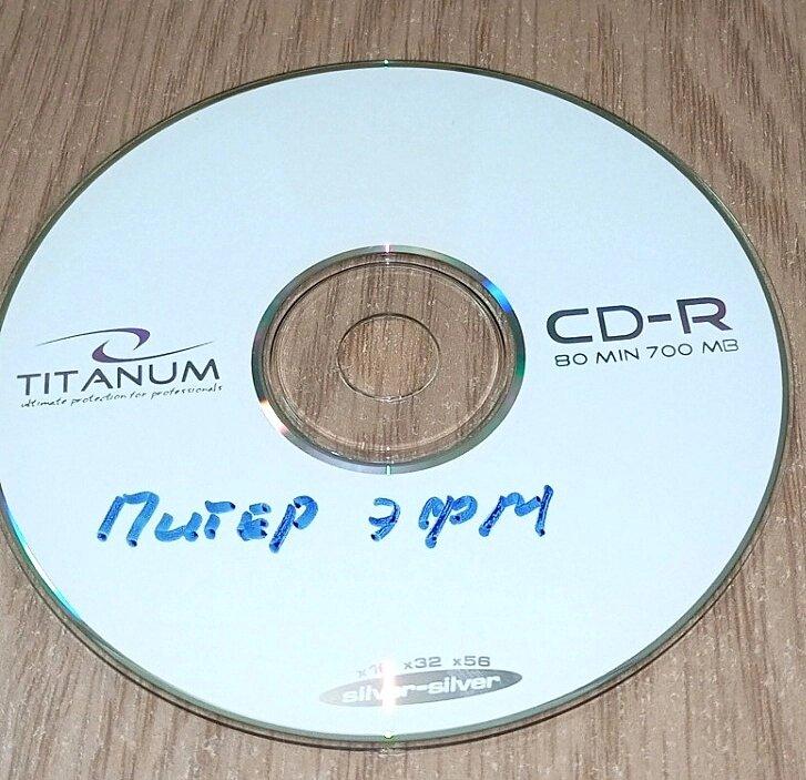 VCD диск Пітер ЕФМ