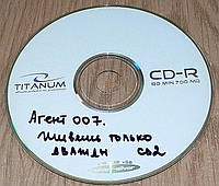 VCD диск Агент 007. Живешь только дважды, CD 2