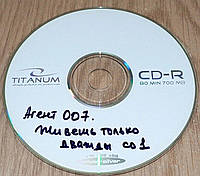 VCD диск Агент 007. Живешь только дважды, CD 1