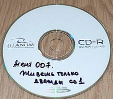 VCD диск Агент 007. Живеш лише двічі, CD 1