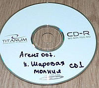 VCD диск Агент 007. Шаровая молния, CD 1