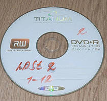 DVD диск Lost 2 (1-12)