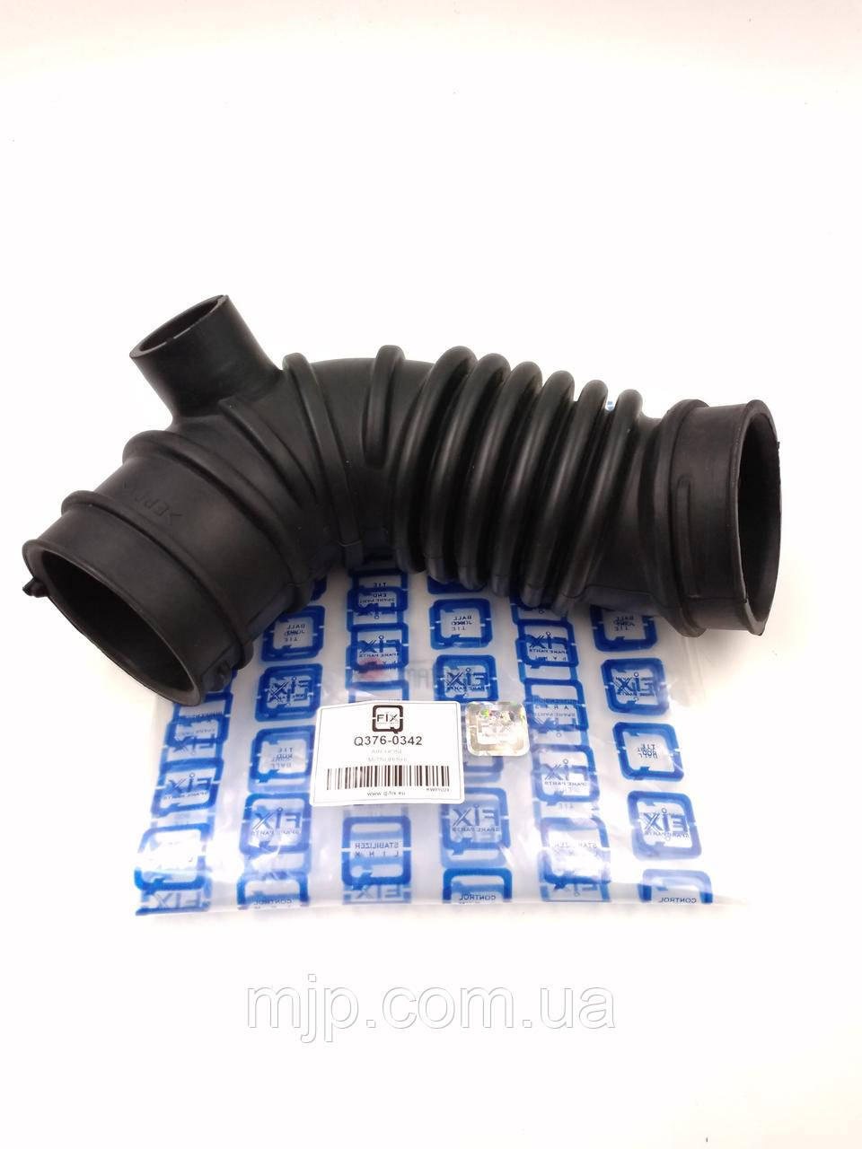 Патрубок повітряного фільтру Q-FIX Q376-0342 1505A524, 1505A632 - фото 1 - id-p2204356571